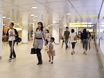 Metro Promenade, Shinjuku, Tokyo, Japan.