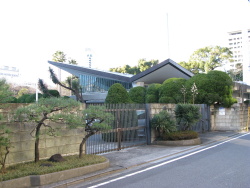 Mexico Embassy, Tokyo.