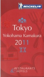 Michelin Guide Japan 2011