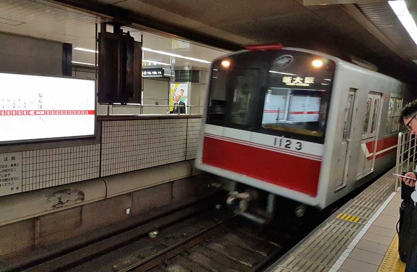 Midosuji Line subway train, Osaka, Kansai, Japan.