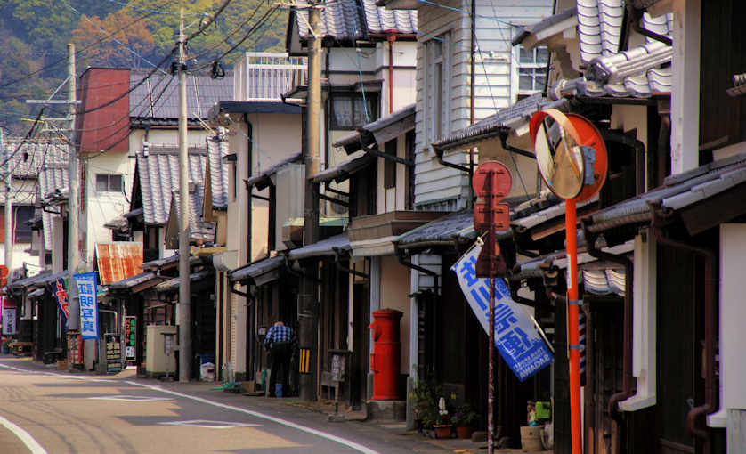 Mimitsu, Miyazaki prefecture, Kyushu.