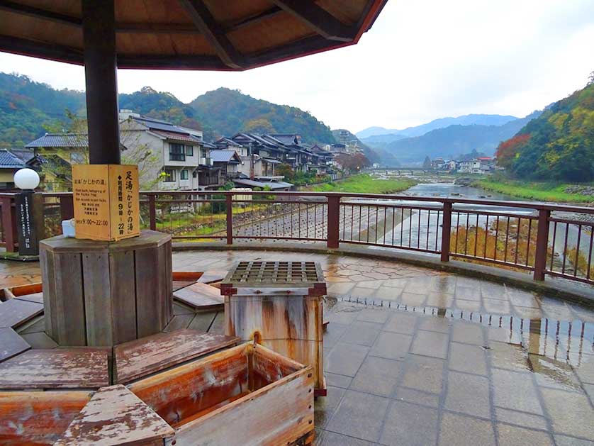 Misasa Onsen.