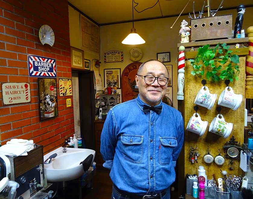 Misasa Barber on Showa Street.