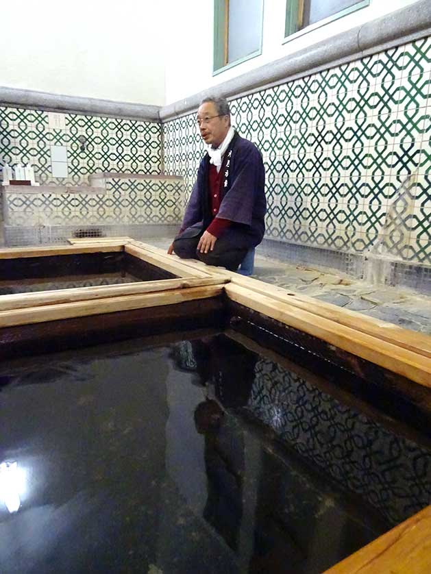 Kiya Ryokan Owner Introducing His Baths, Tottori, Japan.