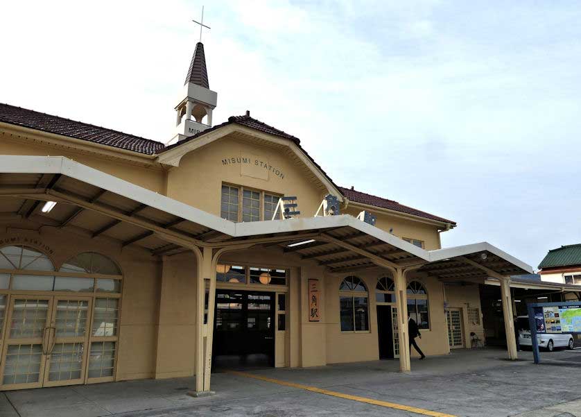 Misumi Station, Kumamoto.