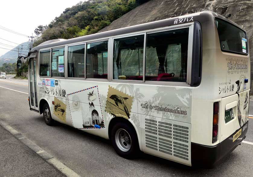 Small local buses run across to and between the Amakusa Islands.