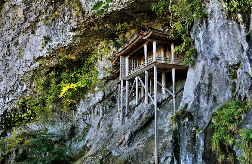 Mount Mitoku, Tottori Prefecture, Japan.