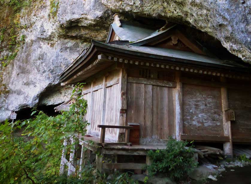 Kannondo, Mount Mitoku, Tottori Prefecture, Japan.