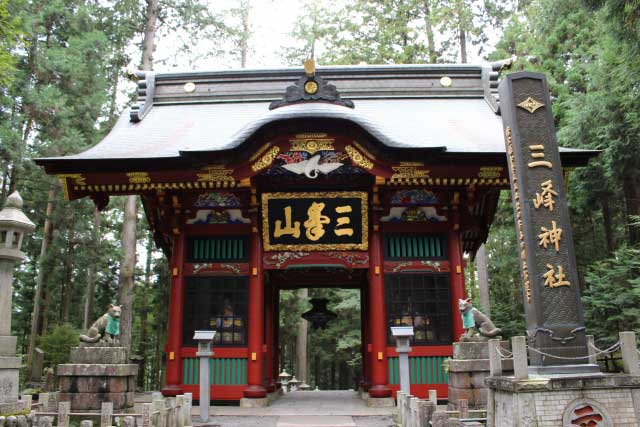 Mitsumine Shrine, Japan