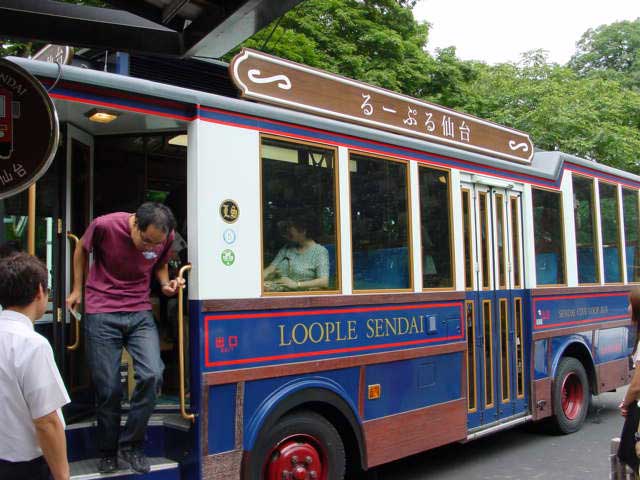 Loople Sendai Bus.