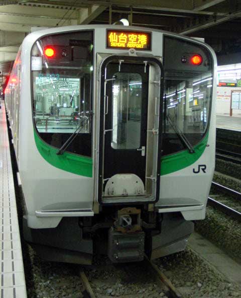 JR Train to Sendai Airport at Sendai Station.
