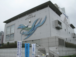 Tokyo Metropolitan Water Science Museum.