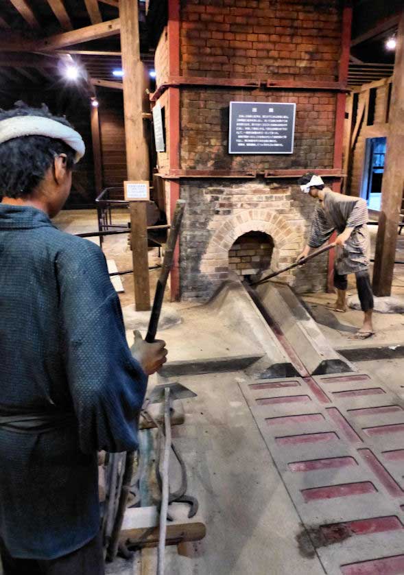 The lower floor of the Kamiai Tatara showing where the smelted iron exits the furnace.