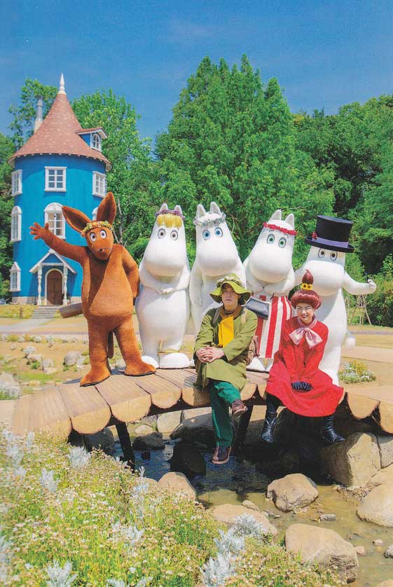 Official Moomin Valley Park postcard, Hanno.