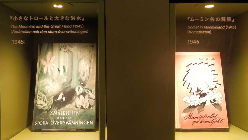Original covers of the first two Moomin books, Kokemus House, Moomin Valley Park.