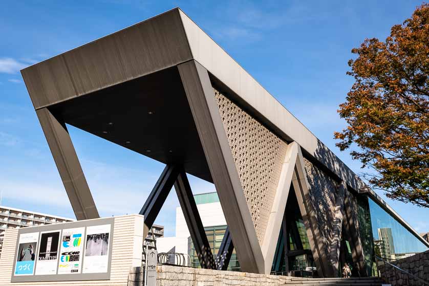 Entrance, Museum of Contemporary Art Tokyo, Koto ward, Japan.