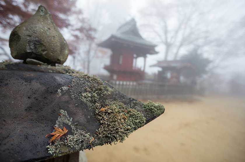 Mt. Mitake, Tokyo, Japan.