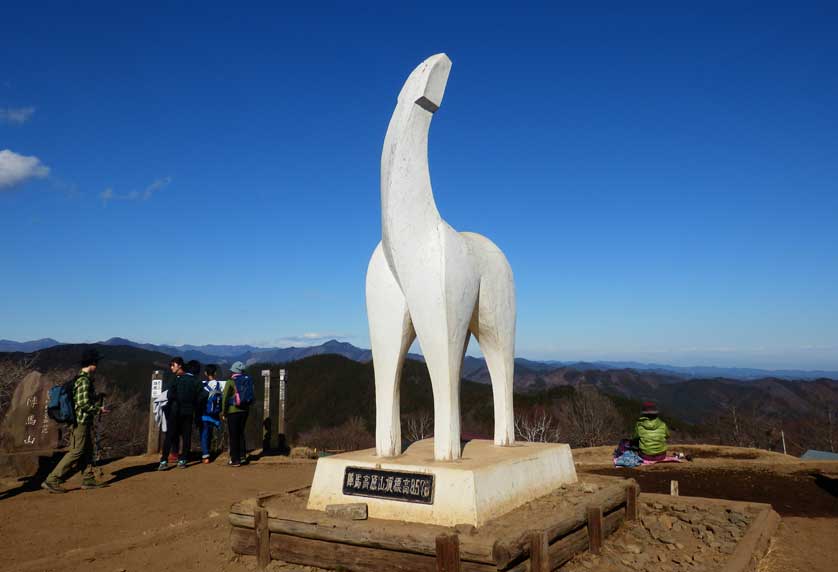 Mount Jinba, Hachioji, Tokyo.