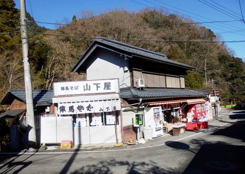 Mount Jinba, Hachioji, Tokyo.