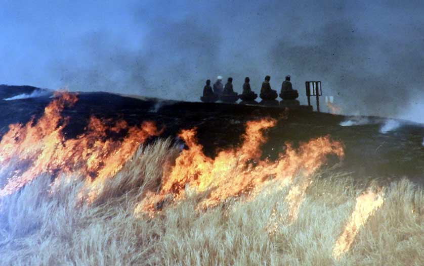 Mount Omuro Fire Festival, Izu.