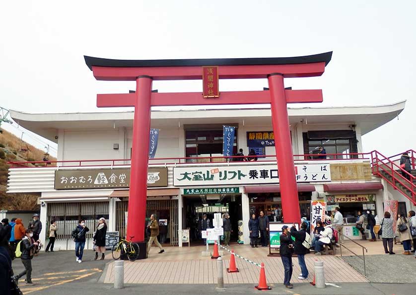 Mount Omuro, Izu.