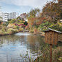 Mukojima Hyakkaen Park, Tokyo.