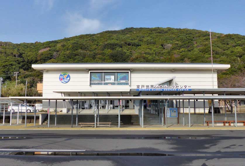 Cape Muroto Global Geopark, Kochi, Shikoku, Japan.