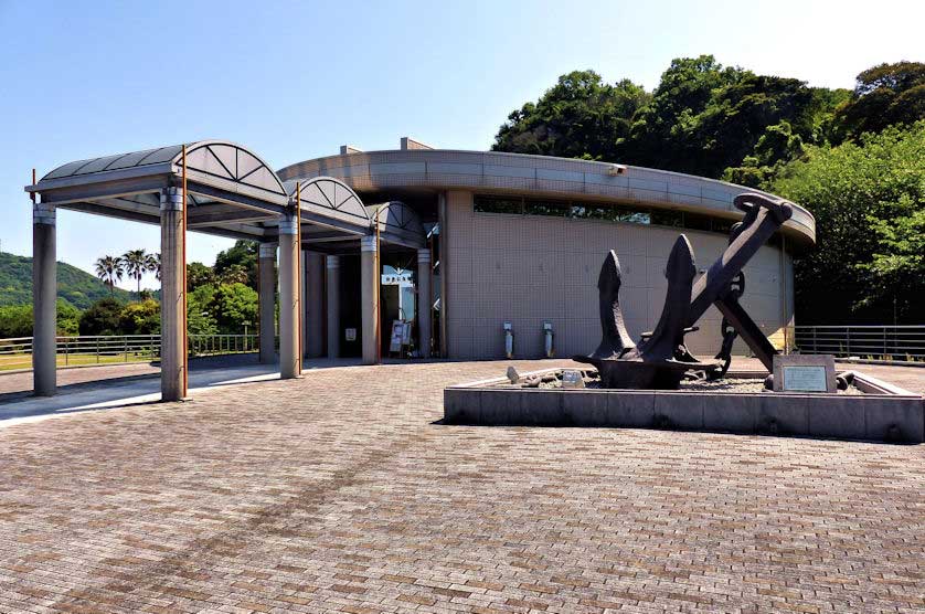 The Mutsu Memorial Museum at Ihota on Suo-Oshima Island in Yamaguchi.