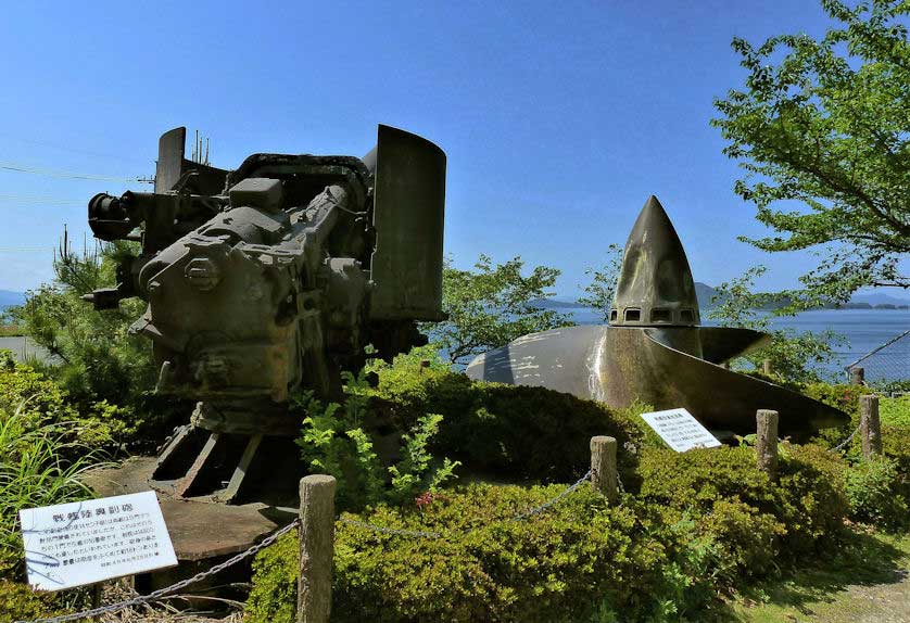 The Mutsu Memorial Museum at Ihota on Suo-Oshima Island in Yamaguchi.