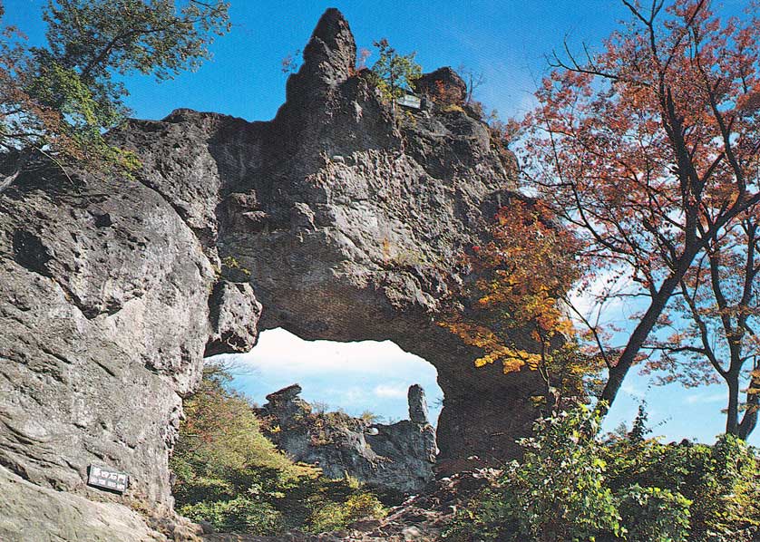 Rock gates at Mount Myogi, Gunma Prefecture.