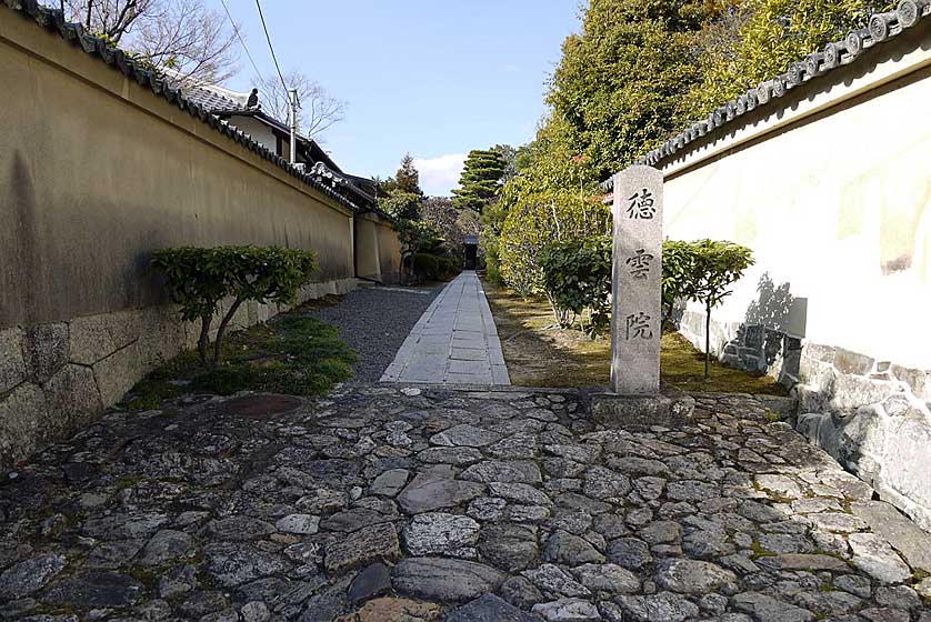 Myoshinji Temple, Kyoto, Japan.