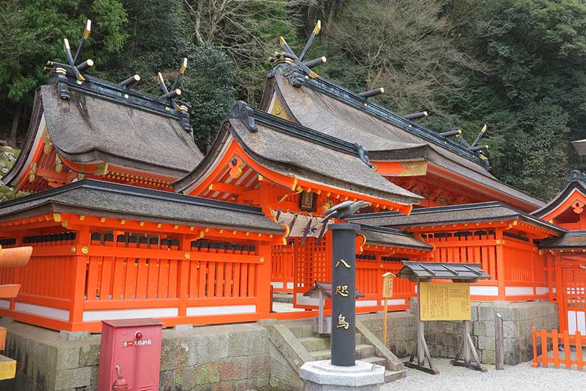 Nachi Taisha Shrine, Wakayama.