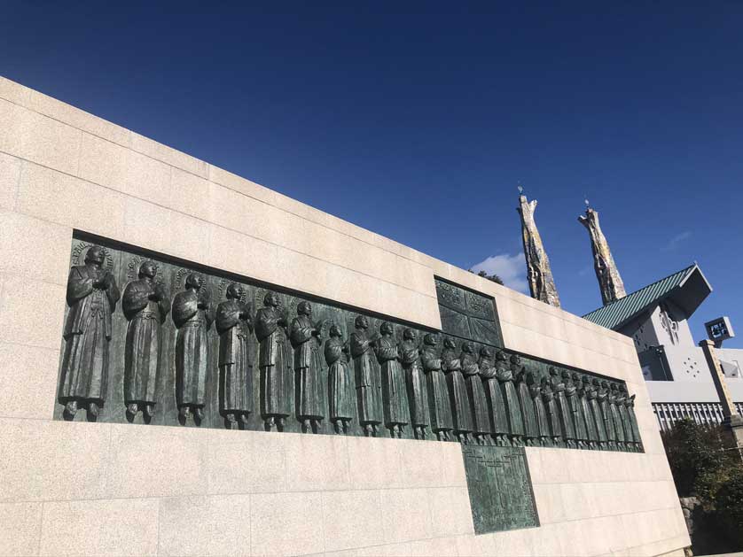 Twenty Six Martyrs Church Memorial, Nagasaki.