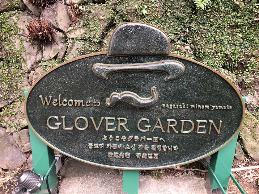 Glover Garden.