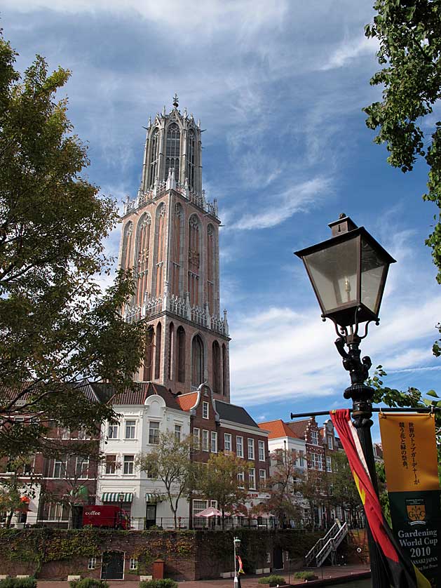 Huis Ten Bosch, Nagasaki.