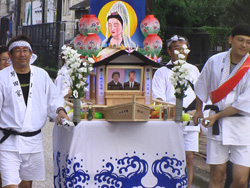 Nagashi Shoro Festival.