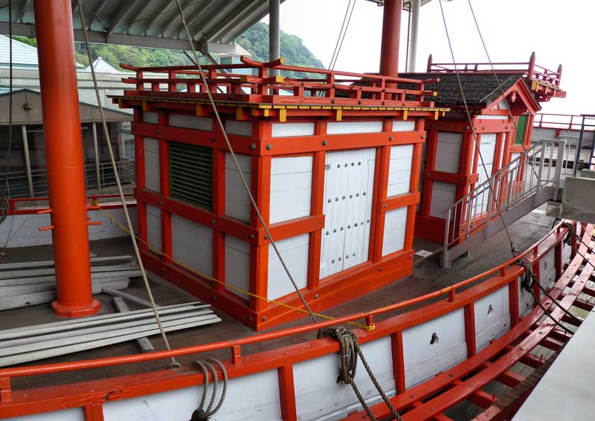 The Nagato Museum of Shipbuilding History, Kurahashi, Hiroshima.