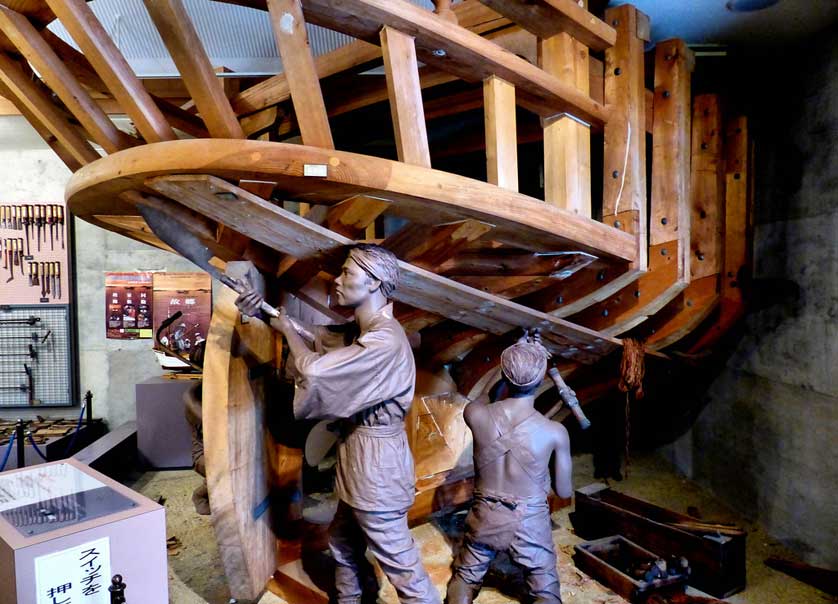 The Nagato Museum of Shipbuilding History, Kurahashi, Hiroshima.