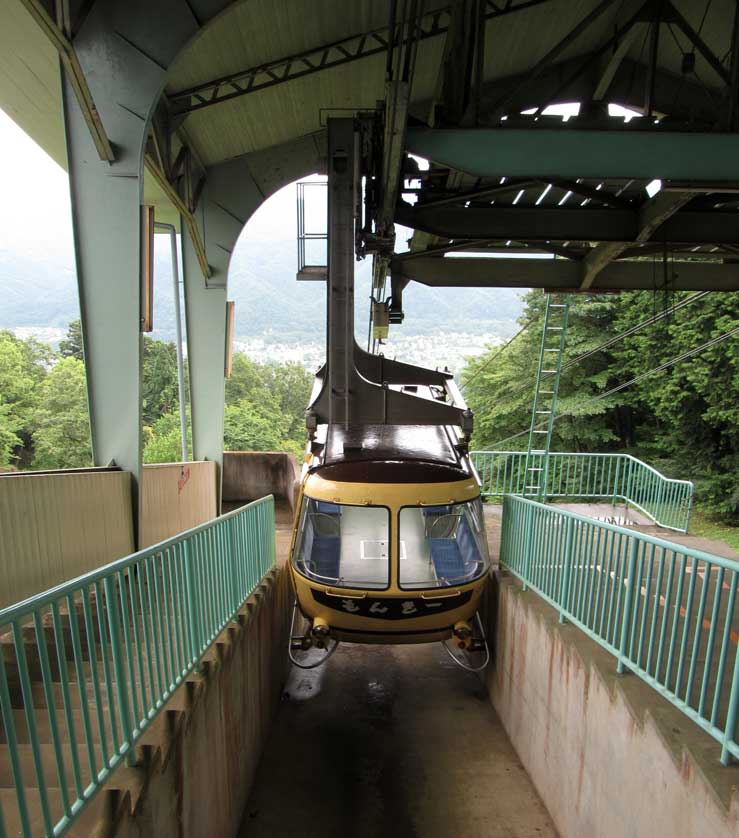 Ropeway, Hodosan, Chichibu, Saitama.