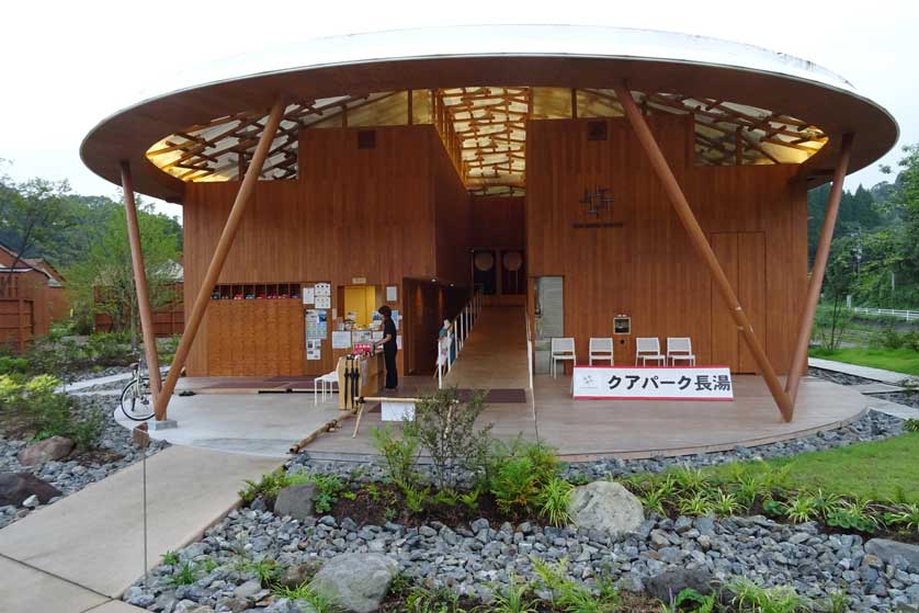 Kur Park Nagayu Onsen.