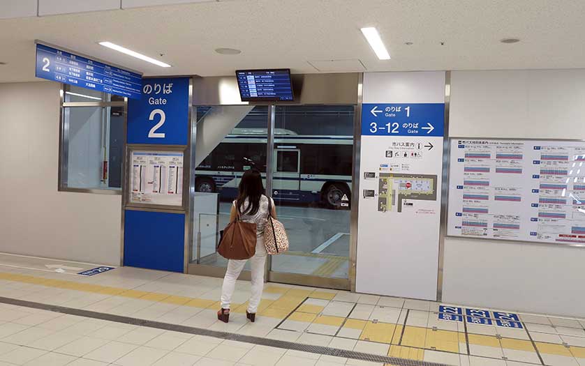 Nagoya Bus Terminal, Nagoya.