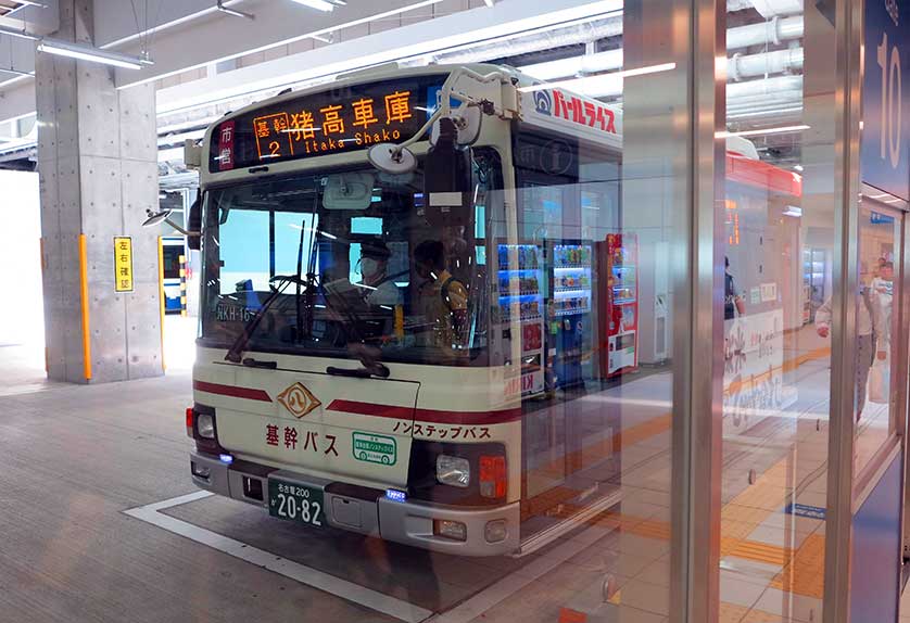 Nagoya Station Bus Terminal, Nagoya.