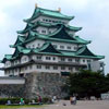 Nagoya Castle.