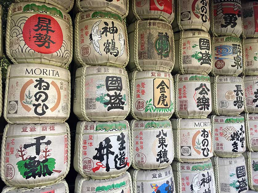 Sake barrels at Atsuta Shrine, Nagoya