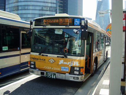 Nagoya Loop Bus (Meguru) at Nagoya Station, Japan.