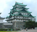 Nagoya Castle Park, Nagoya-jo.