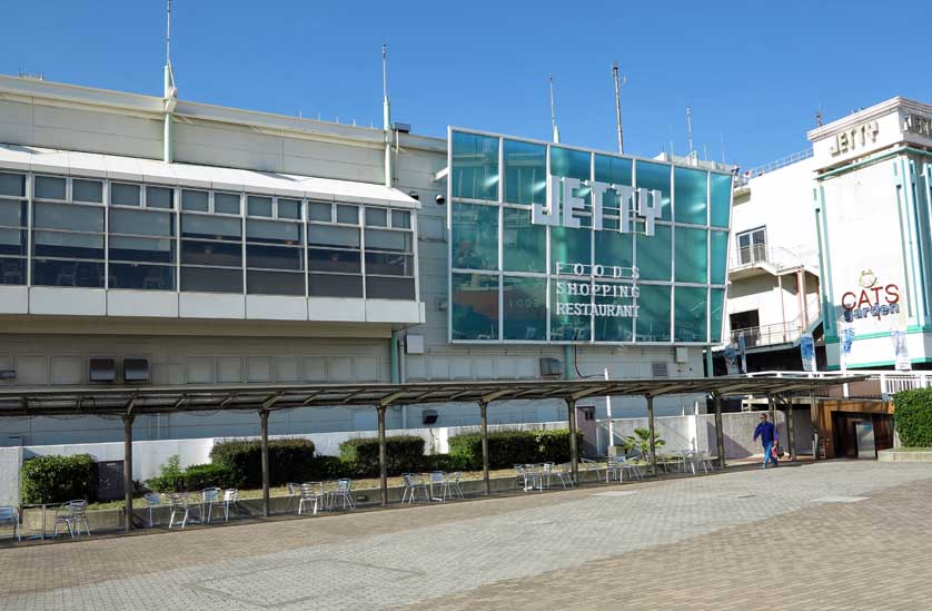 Jetty Food Court and Shopping Complex, Nagoya, Japan.