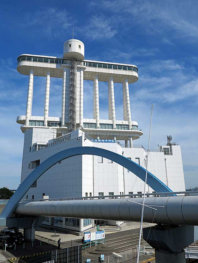 Nagoya Port Building.