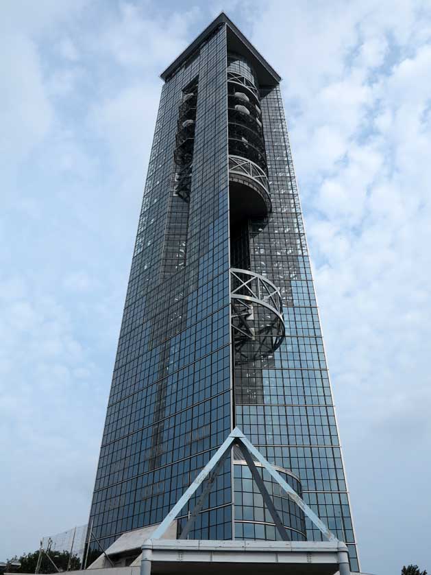 Higashiyama Sky Tower, Nagoya