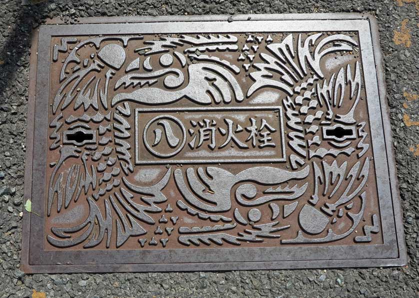 Nagoya Fire Services manhole cover, Naka ward, Nagoya.